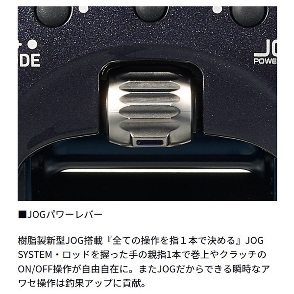 25レオブリッツ